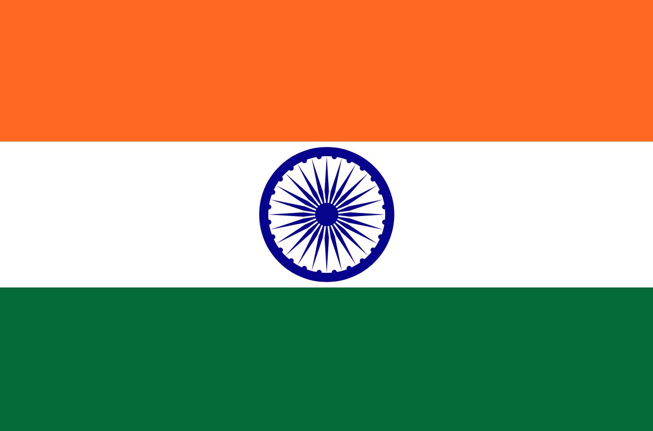Indian