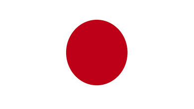 Japan Tourist Visa Requirements