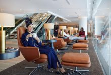 বিমানবন্দরে লাউঞ্জ (Airport Lounges)
