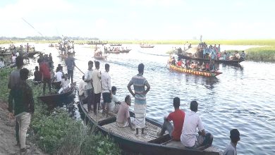 গাজনার বিল –Gaznar Bill-পাবনা