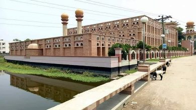 বেলাব বাজার কেন্দ্রীয় জামে মসজিদ
