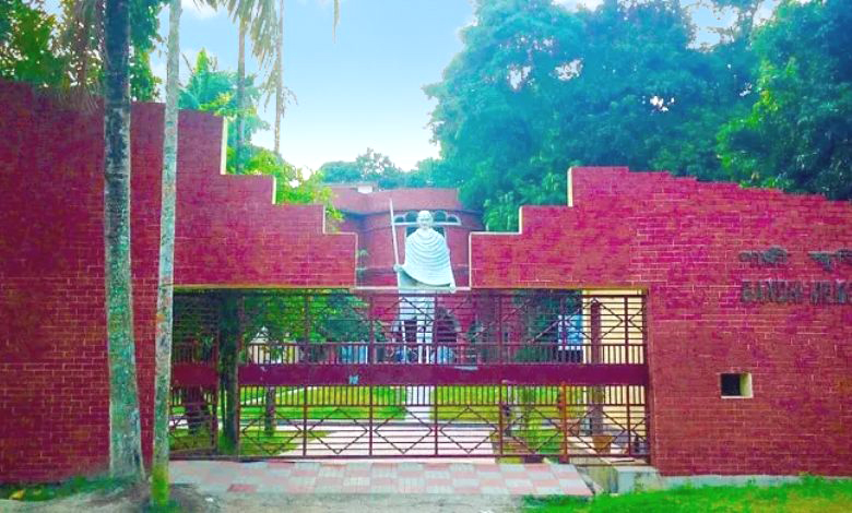 গান্ধী আশ্রম